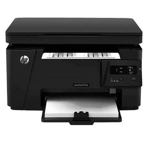 Hp Laserjet 126A A4 Multifunction Printer price in hyderabad, telangana, nellore, vizag, bangalore