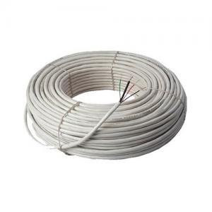 D Link DCC WHI 90 PREMIUM CCTV Cable price in hyderabad, telangana, nellore, vizag, bangalore