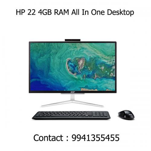 HP 22 4GB RAM All In One Desktop price in hyderabad, telangana, nellore, vizag, bangalore