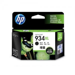 HP 934XL C2P23AA High Yield Black Ink Cartridge price in hyderabad, telangana, nellore, vizag, bangalore