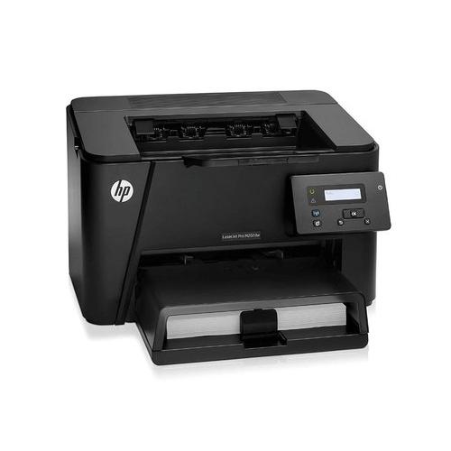 HP Laserjet M202 DW Printer price in hyderabad, telangana, nellore, vizag, bangalore